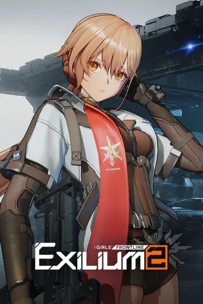 Girls Frontline 2: Exilium — обложка
