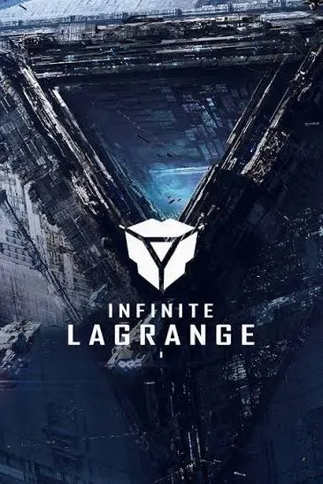 Infinite Lagrange — обложка