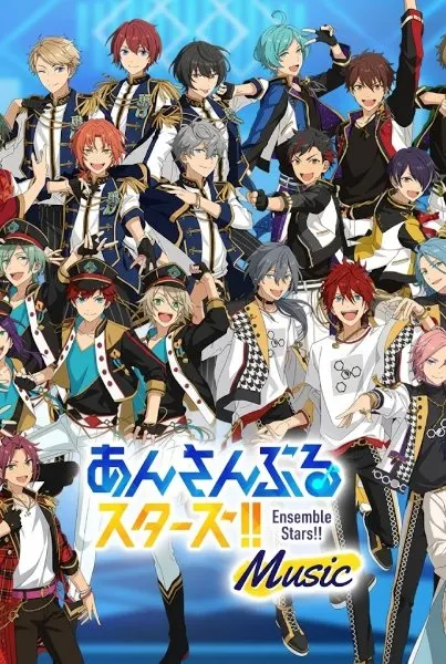 Ensemble Stars Music — обложка