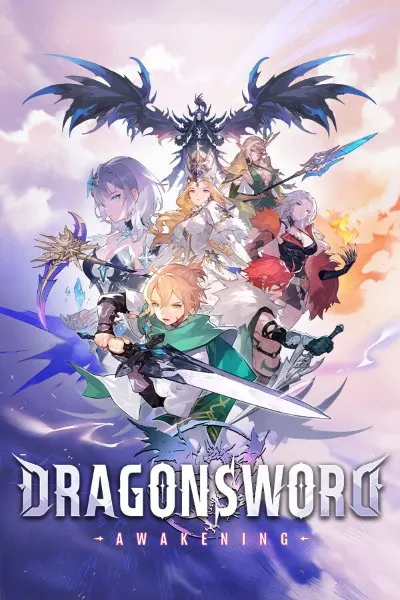 DragonSword : Awakening — обложка