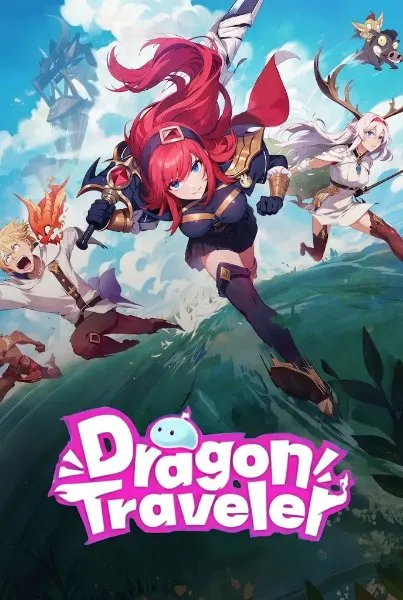Dragon Traveler — обложка