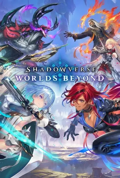 Shadowverse: Worlds Beyond — обложка