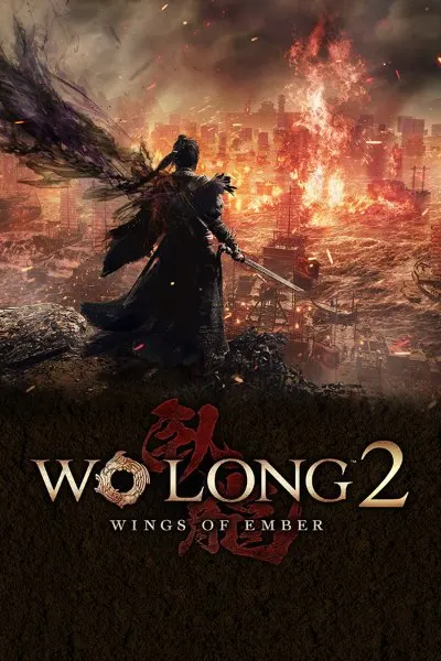 Wo Long 2: Wings of Ember — обложка