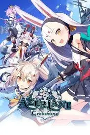 Azur Lane — обложка