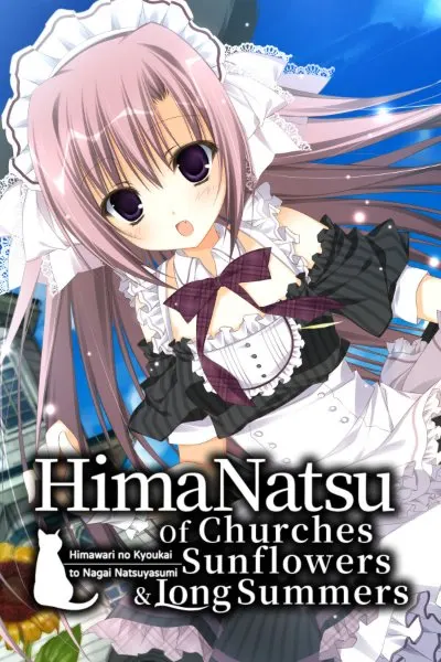 HimaNatsu: Of Churches, Sunflowers, and Long Summers — обложка