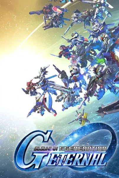 SD Gundam G Generation ETERNAL — обложка