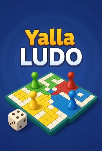 Yalla Ludo — обложка